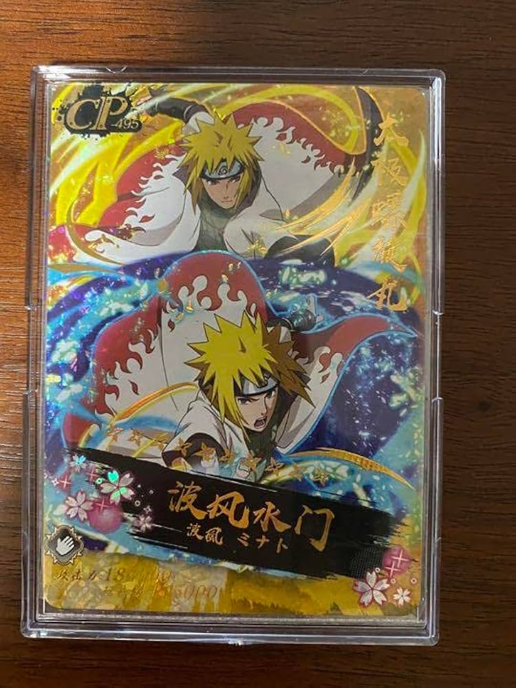 NARUTO 海外限定 カード ミナト クシナ 箔押 NARUTO 海外限定 カード ミナト クシナ 箔押 - メルカリ